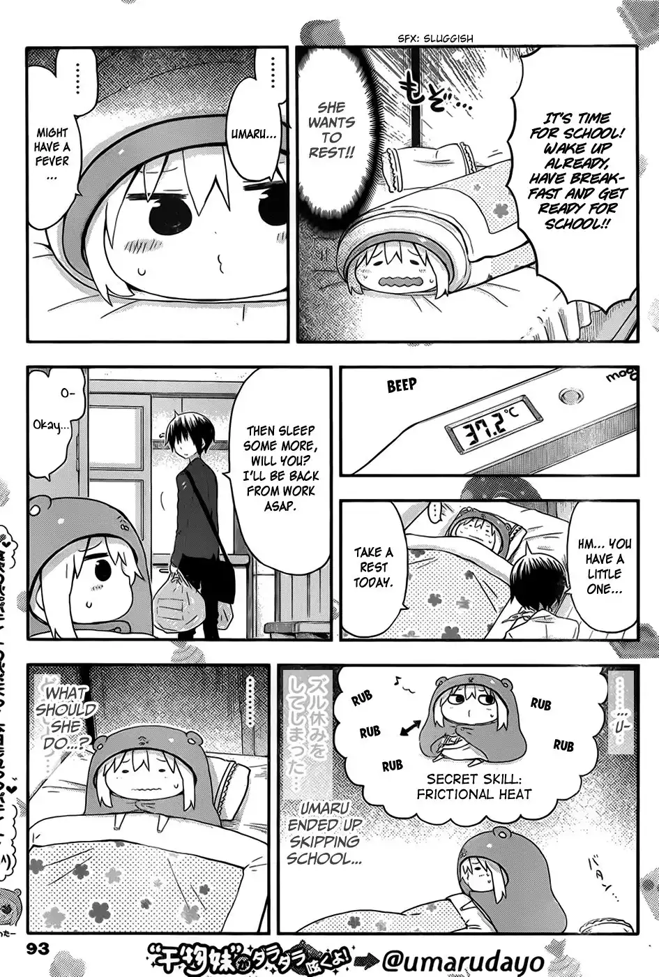 Himouto! Umaru-chan Chapter 76 4